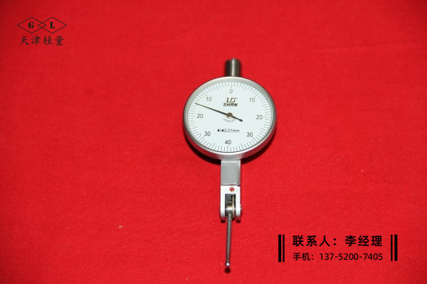 長測頭杠桿百分表0-0.8mm