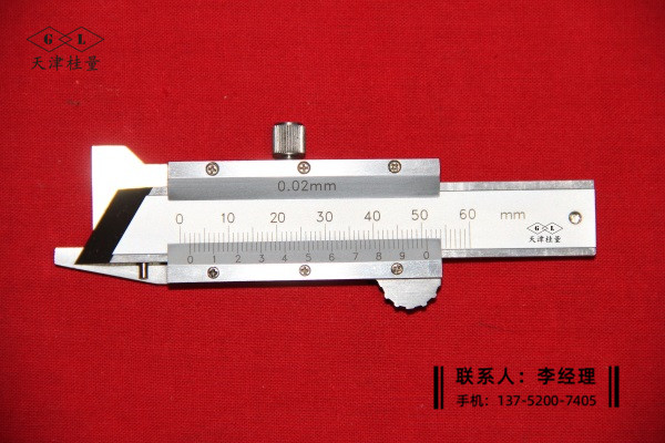 60°倒角卡尺0-6mm