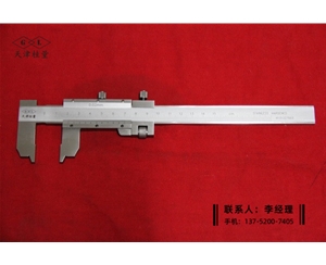 23°V型槽徑游標(biāo)卡尺0-150mm